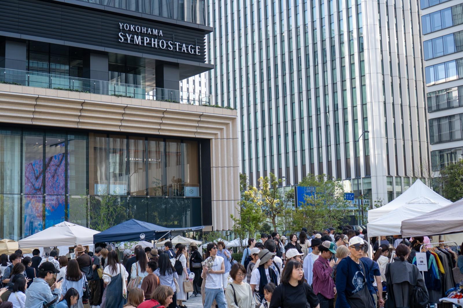 【ご来場ありがとうございました！】2026年4月11日-12日 Vintage & Artisan Market in みなとみらい
