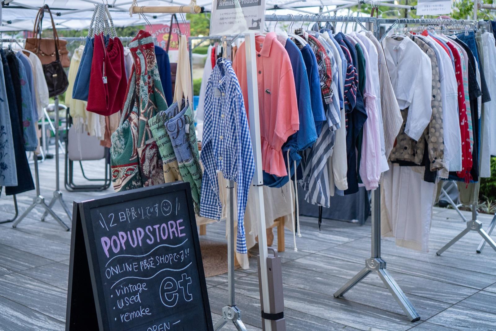 【ご来場ありがとうございました！】2026年4月11日-12日 Vintage & Artisan Market in みなとみらい 写真 6