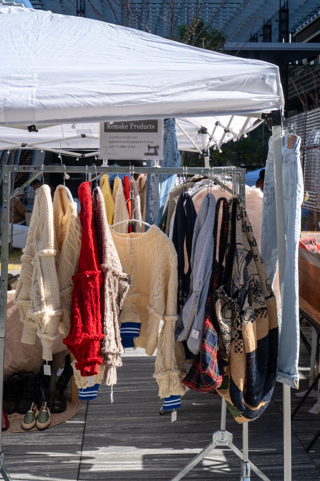 第2回開催決定！4/11(土)・12(日)「Vintage & Artisan Market in みなとみらい」 写真 4