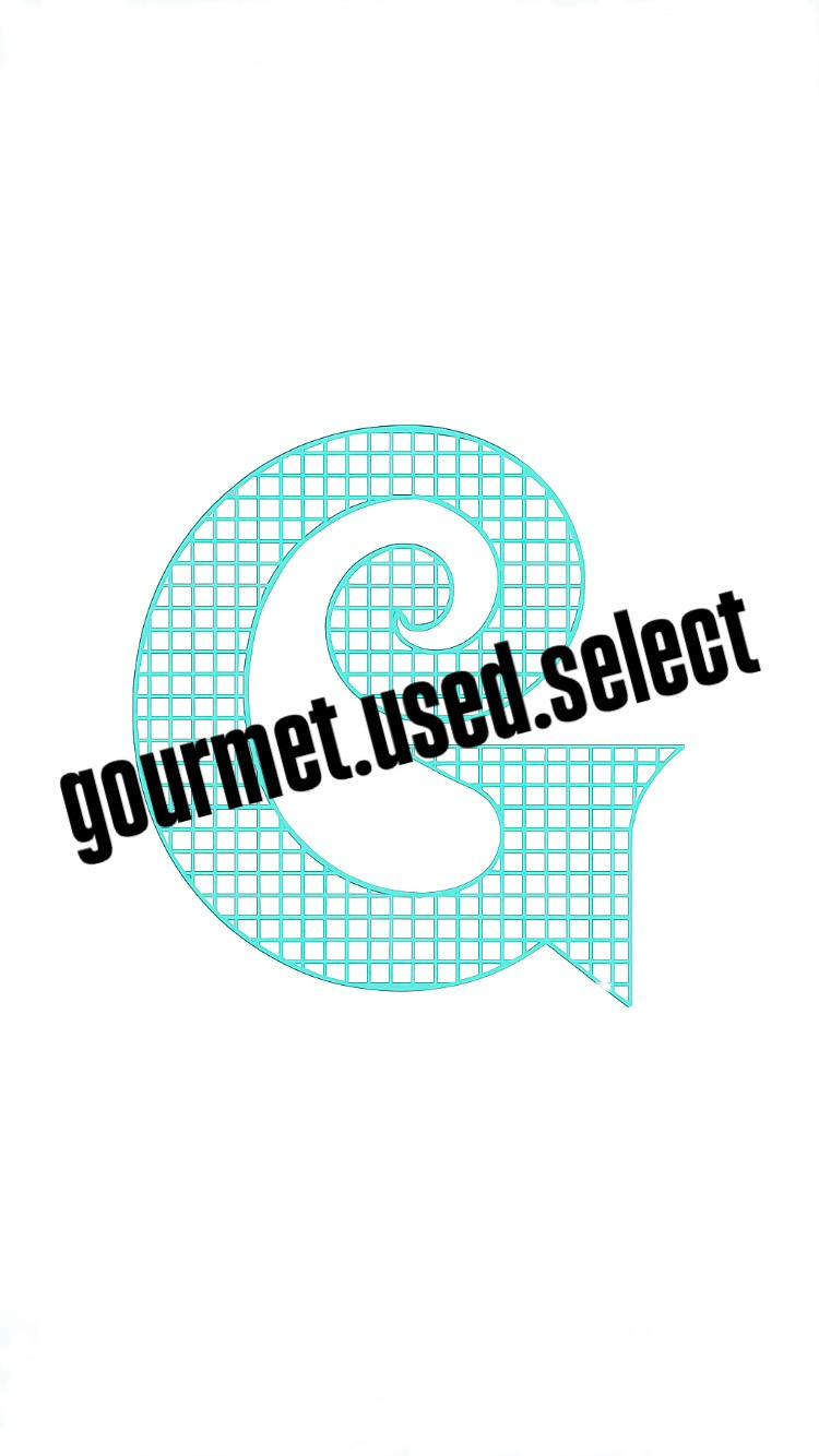 gourmet.used.select