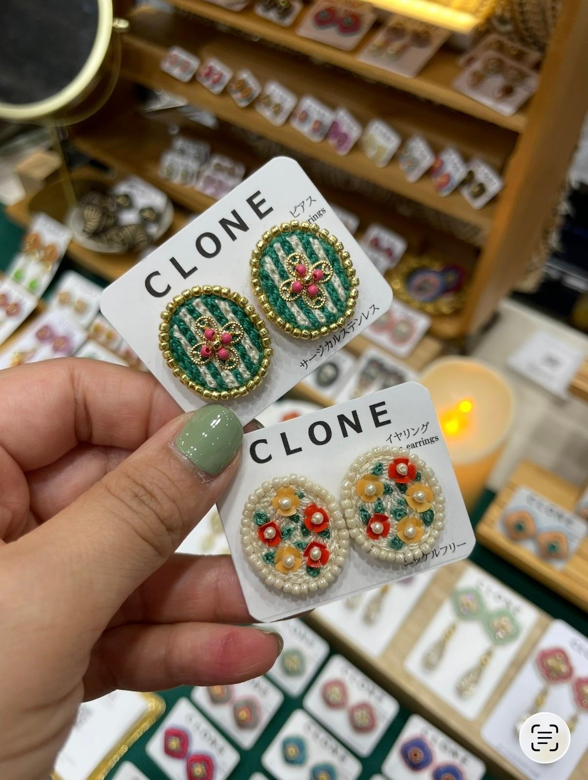 CLONE