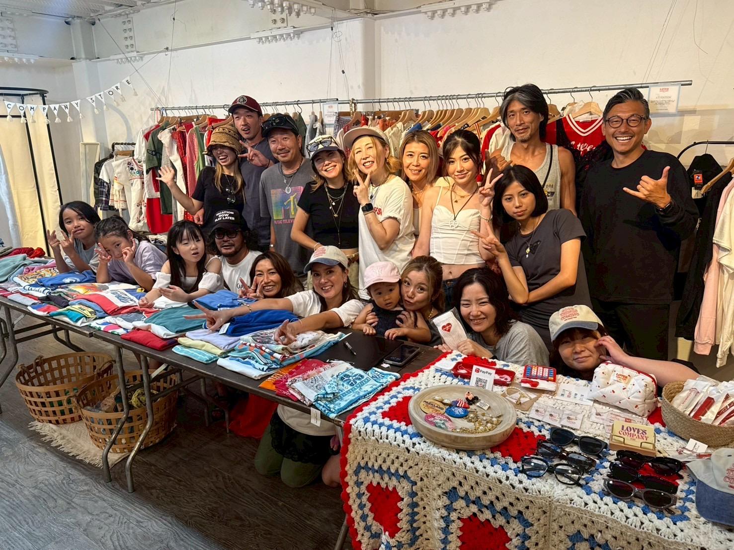 LOVES COMPANY STORE