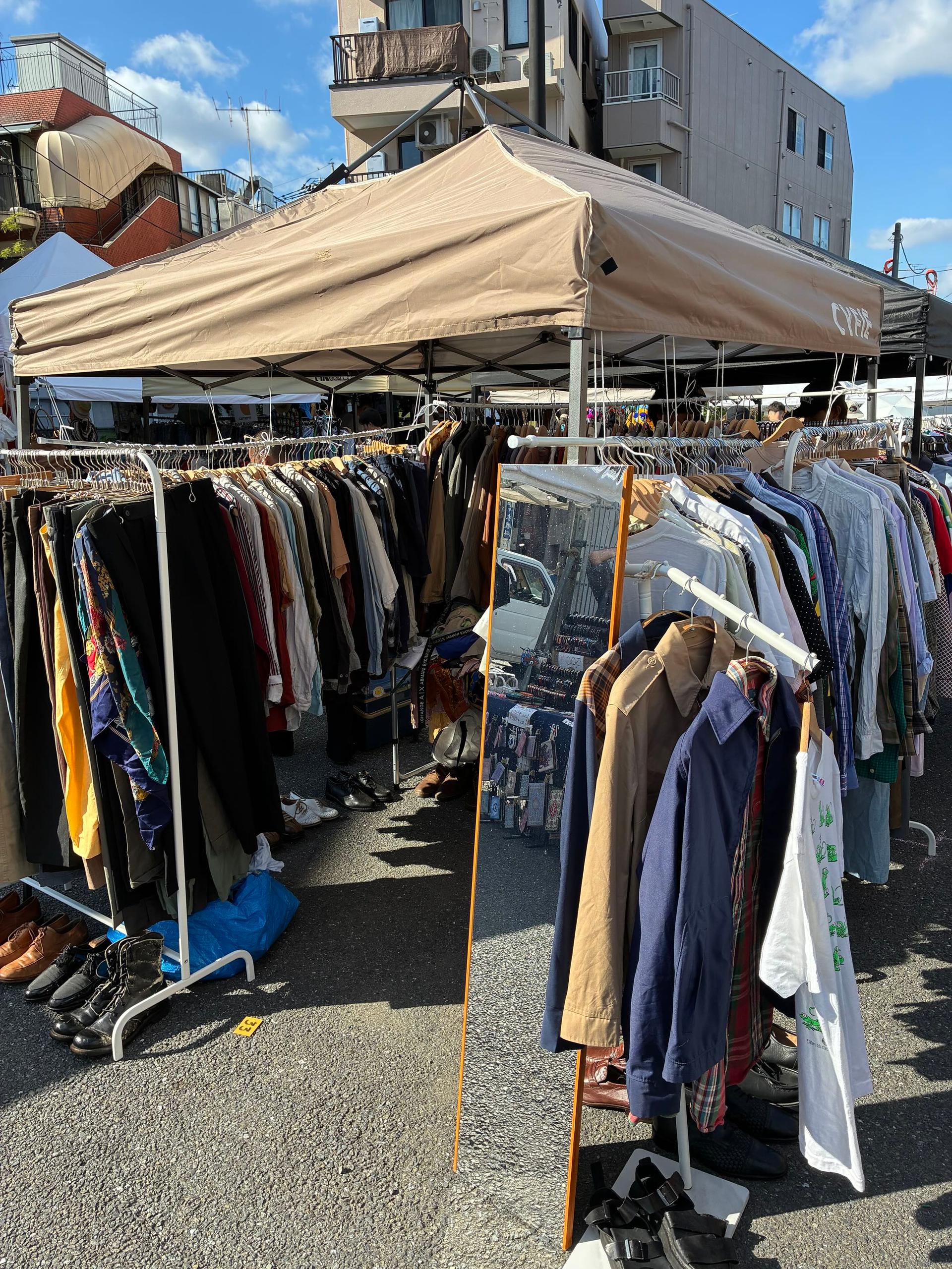 SOSHIJI vintage